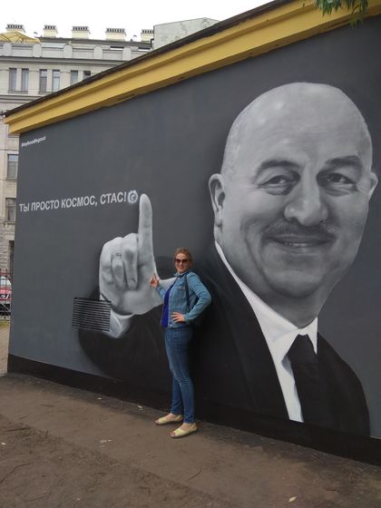 Ты просто космос, Стас???
