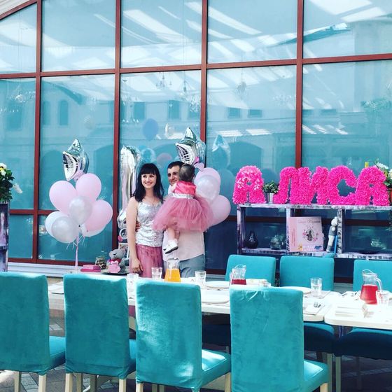 Годик Алисе)))🎂💕🌹