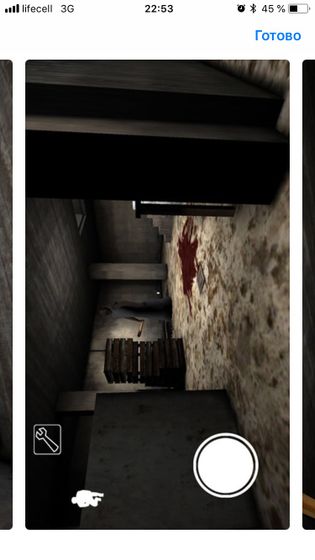 Игры для детей