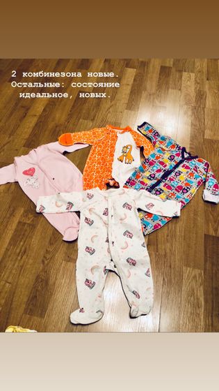 Вещи пакетом. Продам