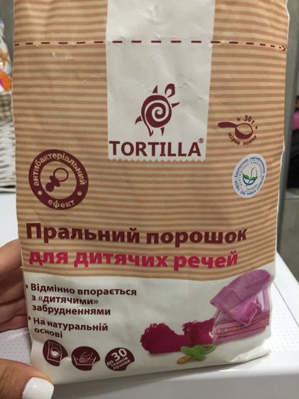 Я знаю я не одна такая !)