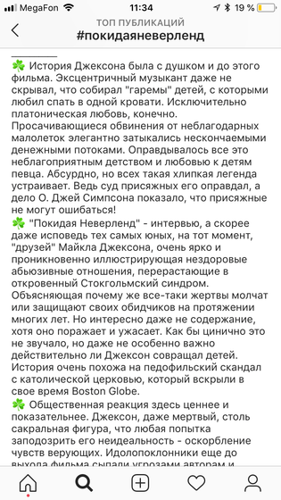 Мамы, а вы посмотрели? ?♂️