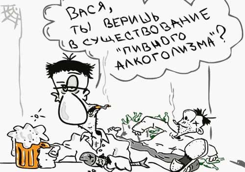 Знающий не говорит, говорящий не знает. Психология.