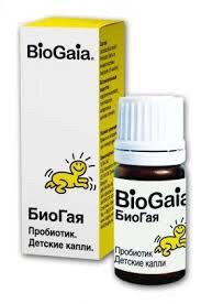 Био Гая