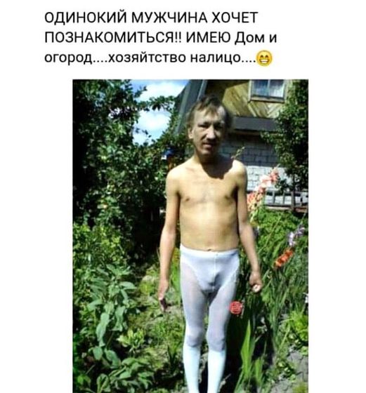 🤣🤣🤣