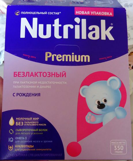 За и против)) Ваше мнение! 😉