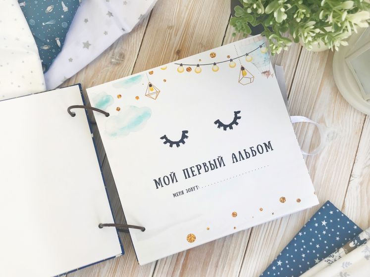 Для мамочек мальчиков