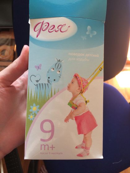 Советы родственников