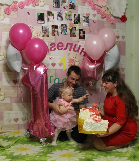 ну вот мы и отметили наш первый День рождения!!!