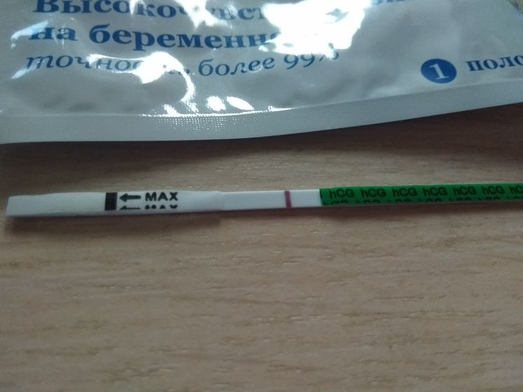 Если за 7 дней до месячных тест отрицательный,то все?