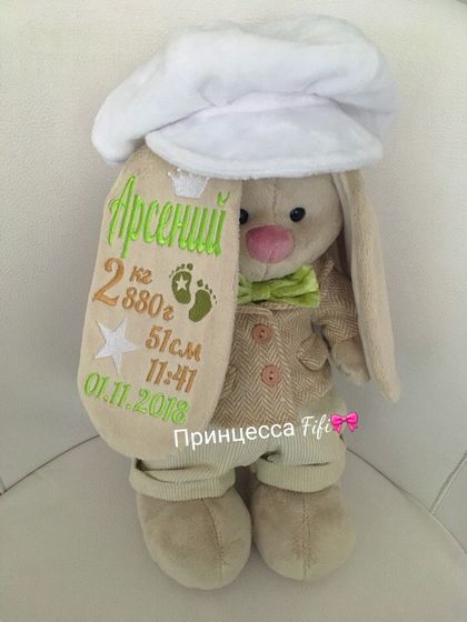 ❤️Оригинальные подарки🎁на все случаи жизни