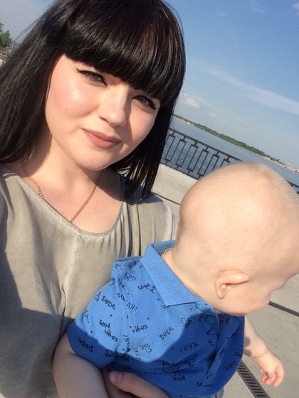Прогулка
