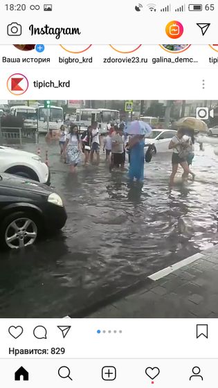 К предыдущему посту
