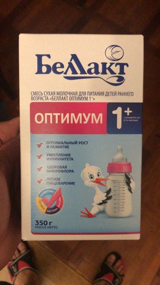 Отдам сухую смесь бесплатно