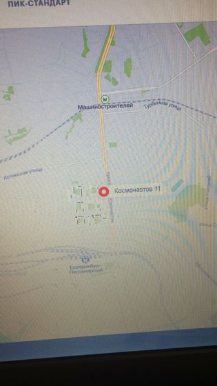 Блин ну почему,а?