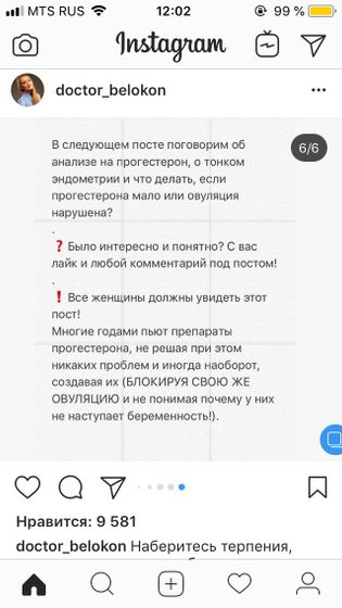 СПКЯ