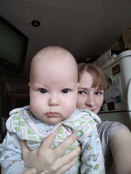 Счастье))