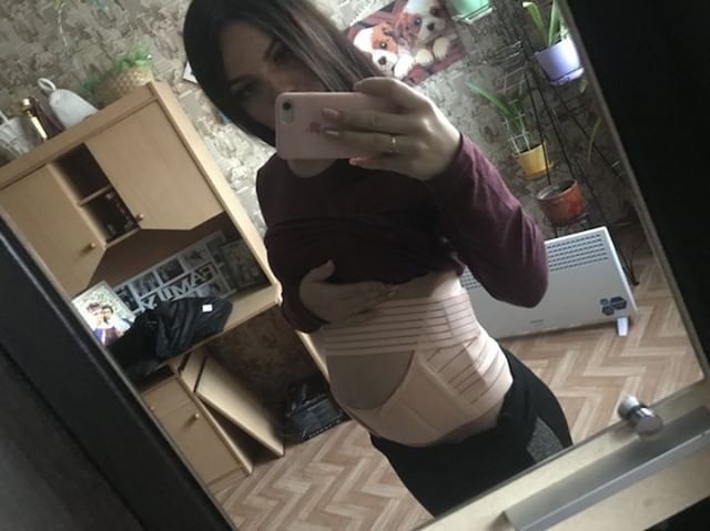 Бандаж Beoma