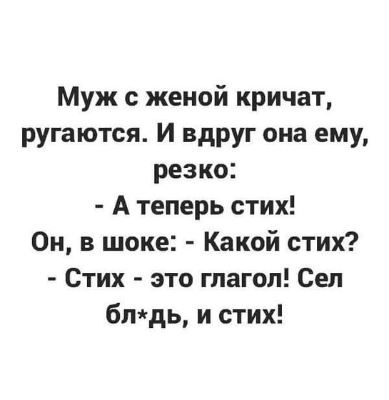 Фотография 2018-09-01 16:48:49