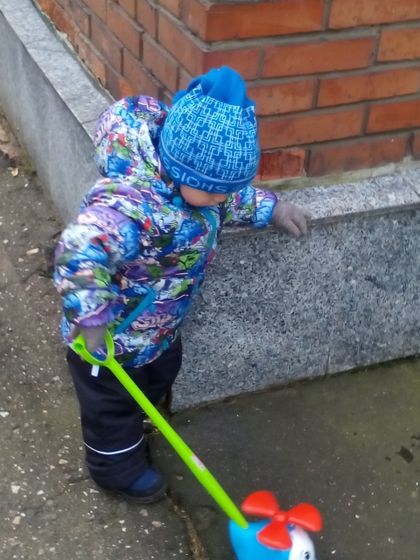 Сегодня сыну 2 годика