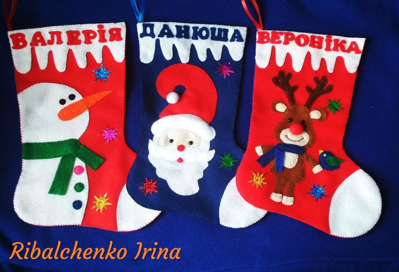 Новогодние именные сапожки