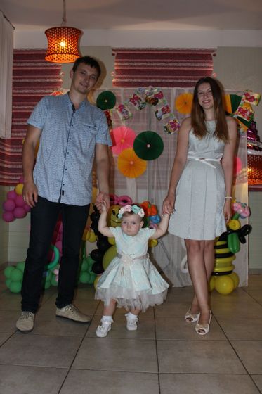 Наш годик