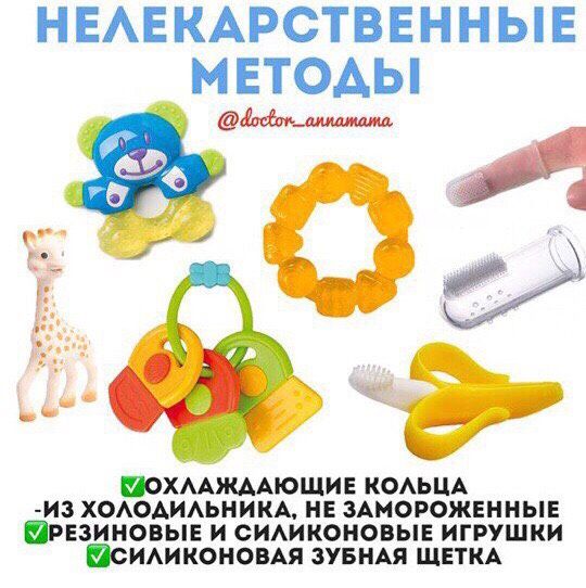 Может кому будет полезно!
