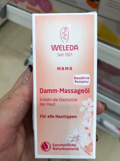 Масло для массажа перед родами