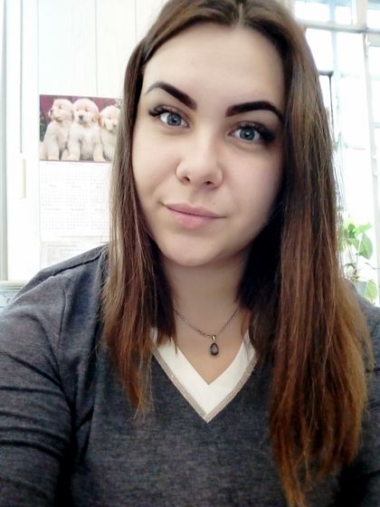 Возраст ?