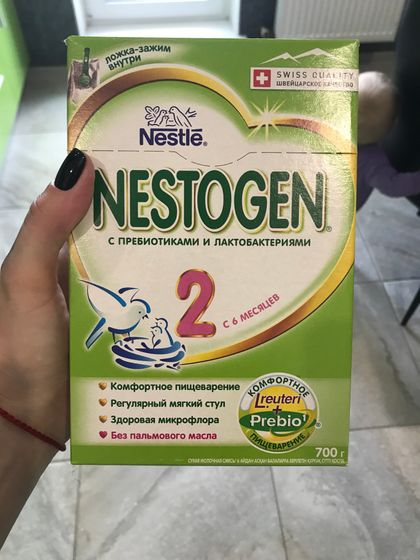 Девочки, может кто пользуется