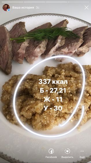 Заморочилась мать. 3 мес после КС