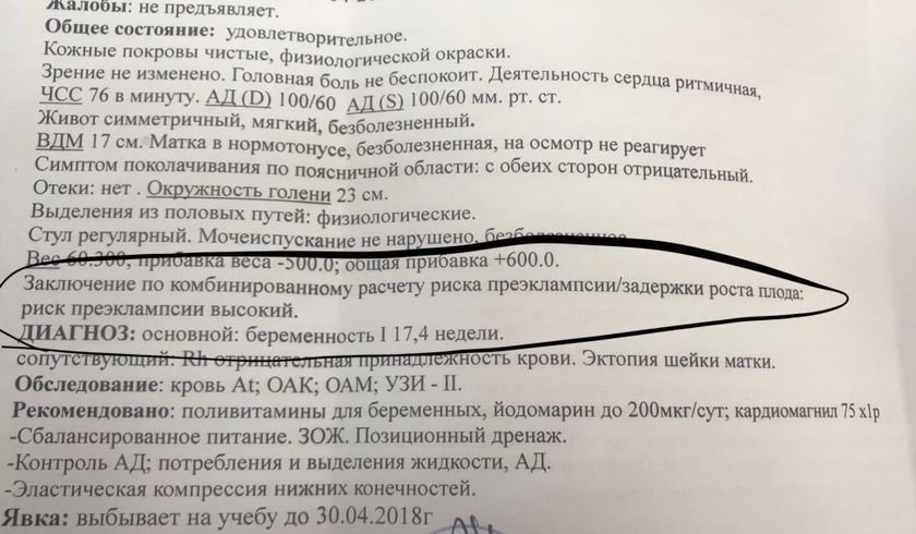 SOOOOS!!!!