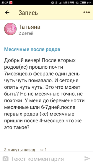 Фотография