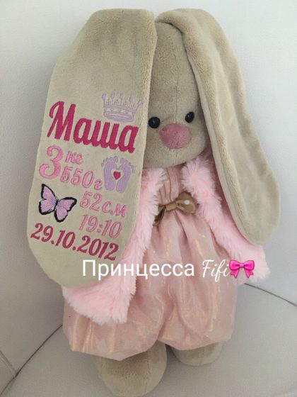 ❤️Оригинальные подарки🎁на все случаи жизни