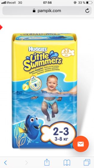 ❗️❗️❗️❗️ПРОДАМ❗️❗️Libero Touch & Huggies