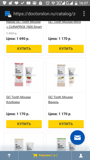 Реминерализирующий гель Tooth Mousse