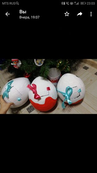 3 года сыночку 23.02.16год