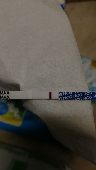Что это может означать?