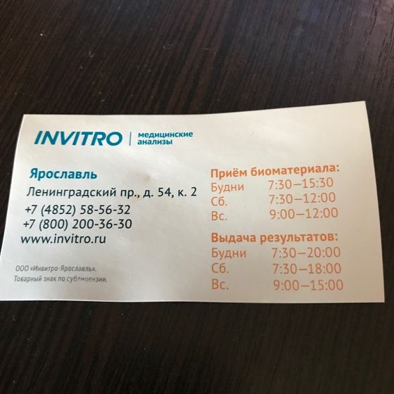 Хочу поделиться своей находкой!!
