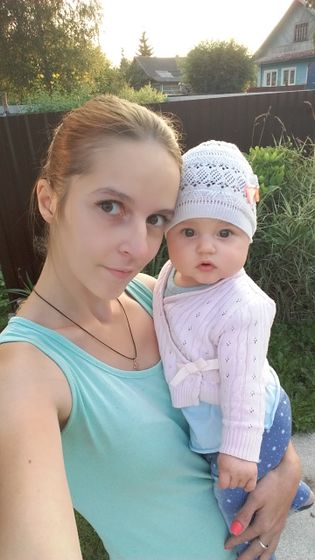 Полугодие💕