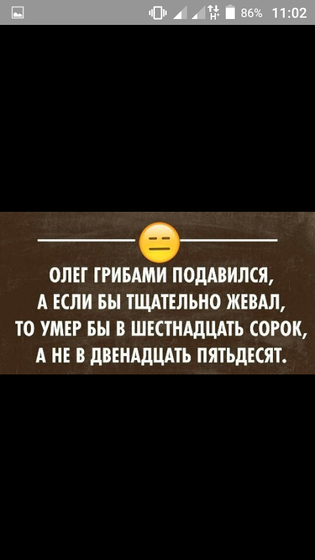 Уже не могу . Ночами плачу. Суставы.