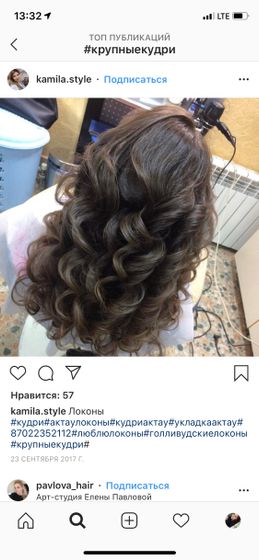 Плохому танцору яйца мешают...