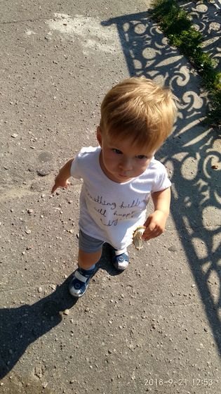 Последний день лета