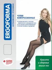 Компрессионные чулки и лето