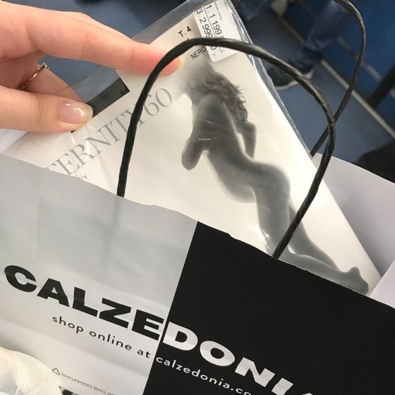 Калзедония calzedonia