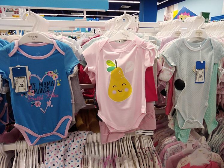 Не дожидаясь пн )