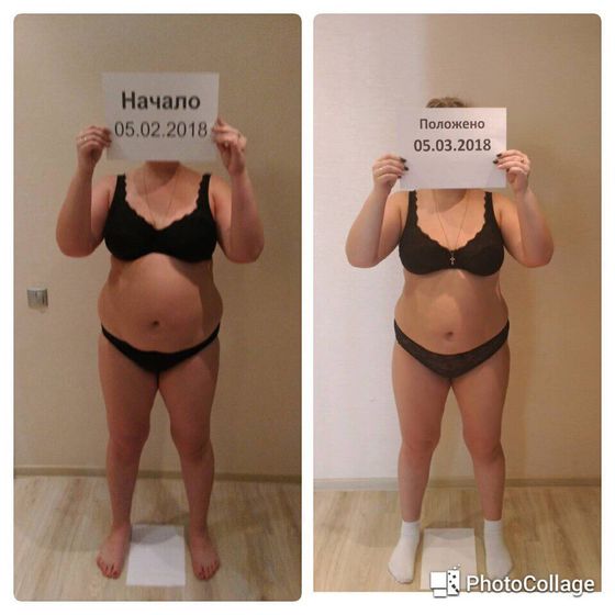Хотите похудеть?