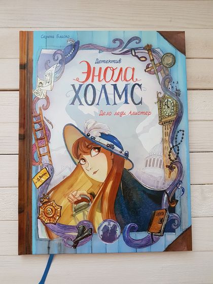 Пробуем новые жанры.