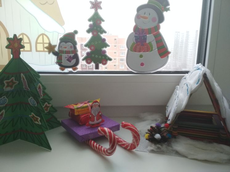Календарь ожидания Нового года, 2018. День 25.