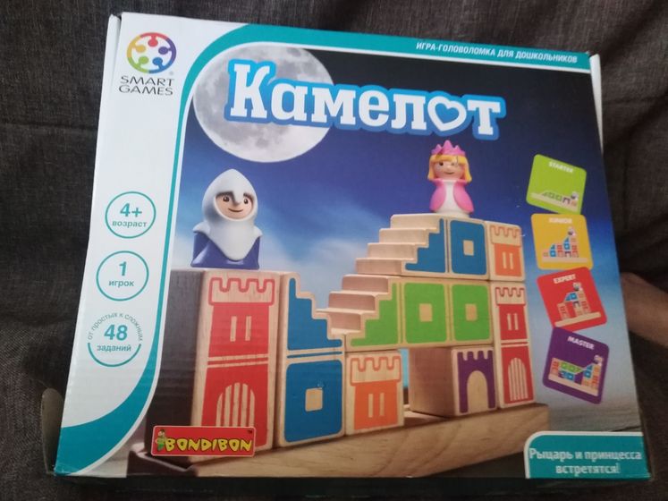 посоветую настолку и погунжу